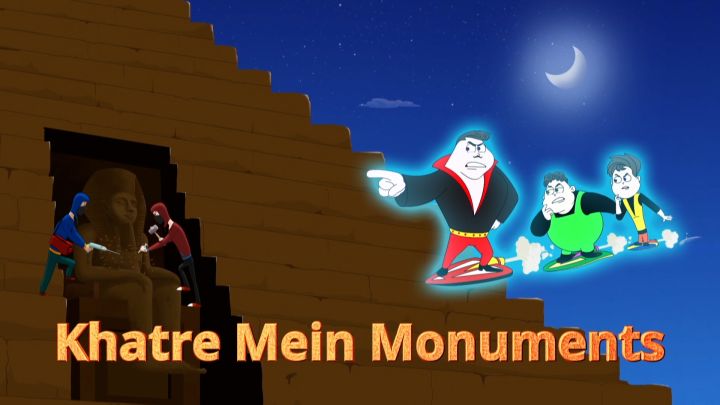 Khatre Mein Monuments
