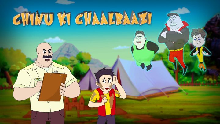 Chinu Ki Chaalbaazi