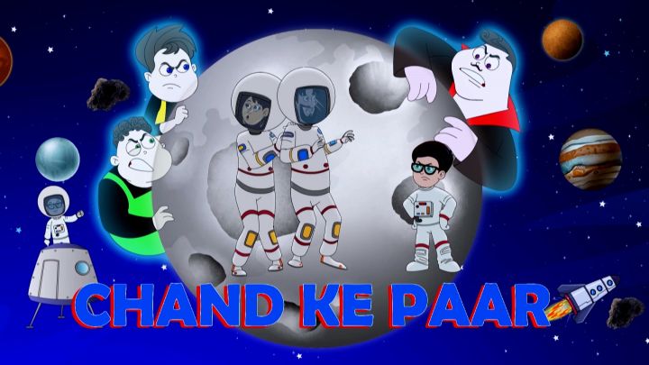 Chand Ke Paar