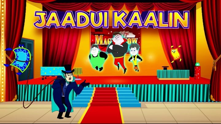 Jadui Kaleen