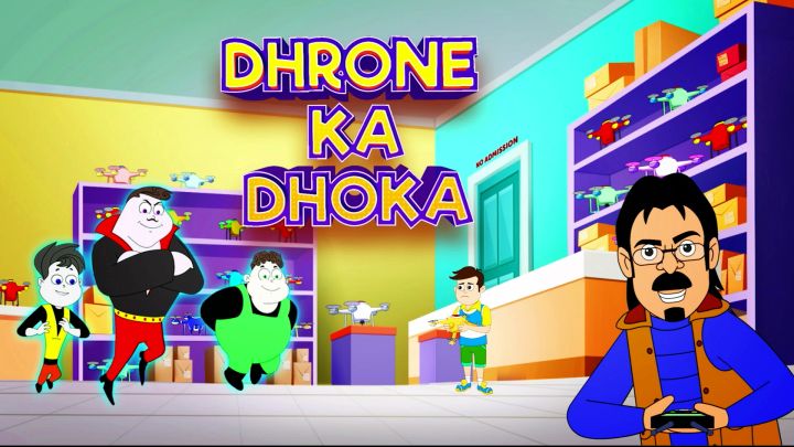 Yuvraj Ki Jai