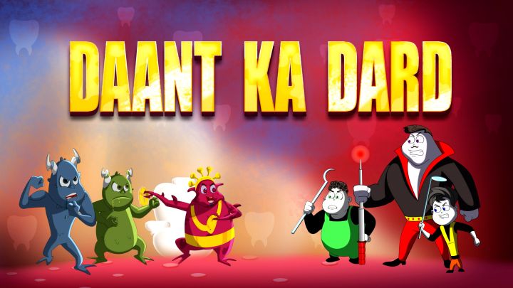 Daant Ka Dard