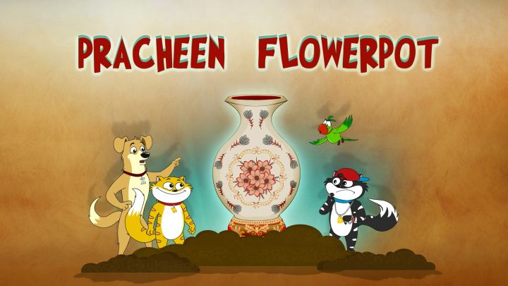 Pracheen Flower Pot