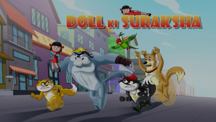 Doll Ki Suraksha