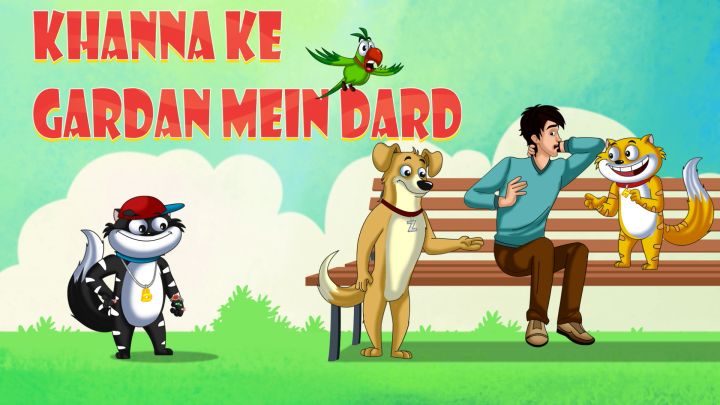 Khanna Ki Gardan Main Dard