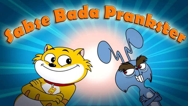 Sabse Bada Prankster