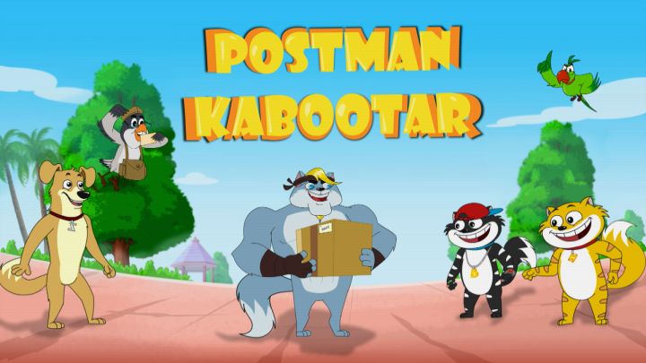 Postman Kabootar