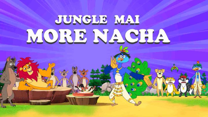 Jungle Mai More Nacha