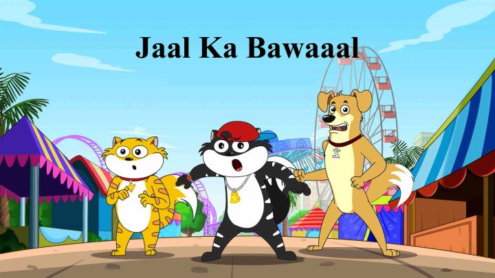 Jaal Ka Bawaal