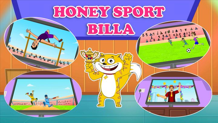 Honey Sports Billa