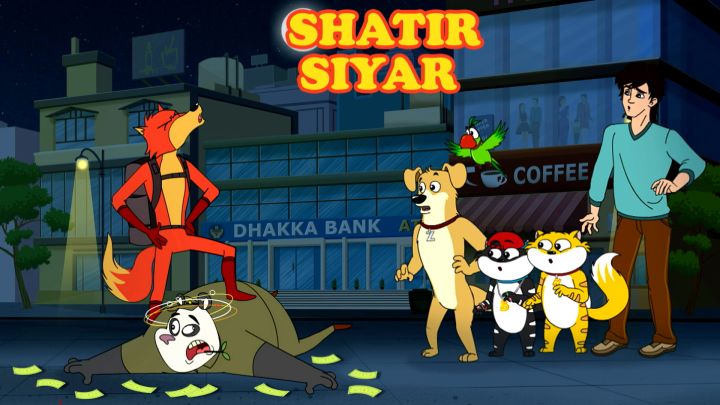 Shatir Siyar