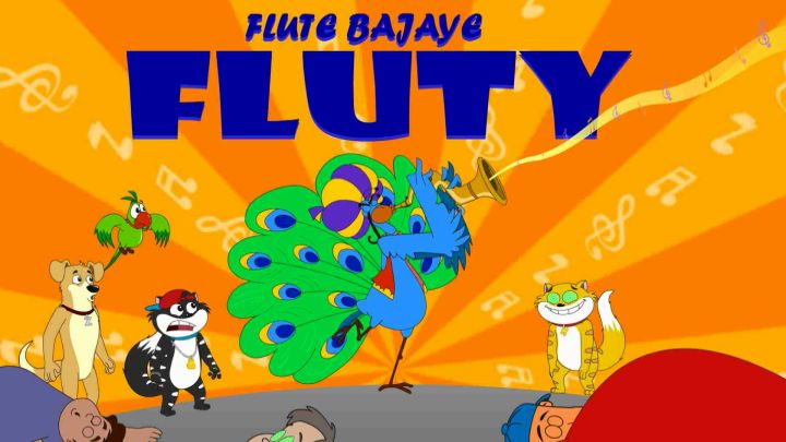 Flut Bajaye Fluty