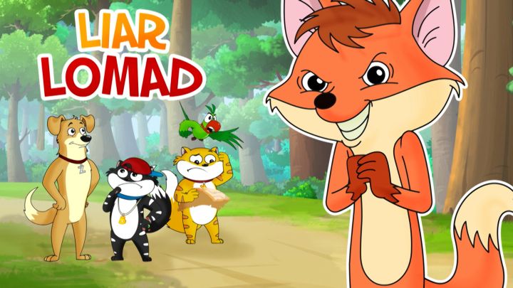 Liar Lomad
