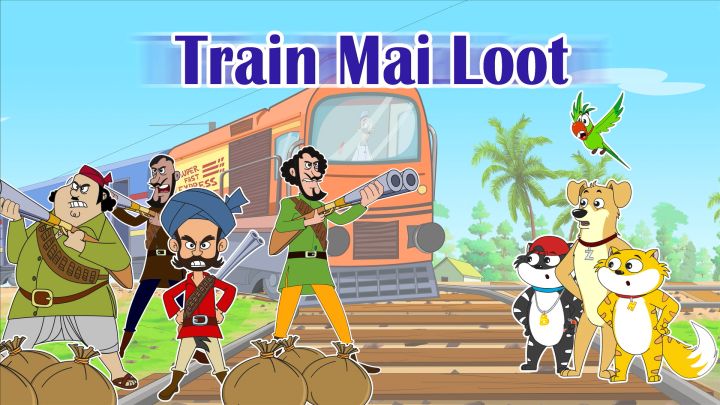 Train Mai Loot