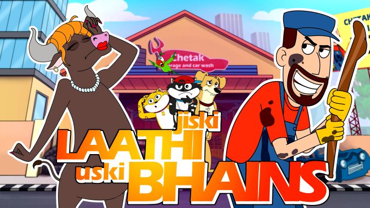 Jiski Laathi Uski Bhains