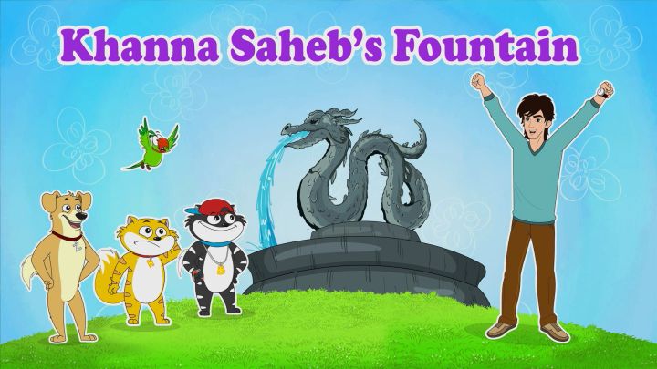 Khanna Saheb's Fountain