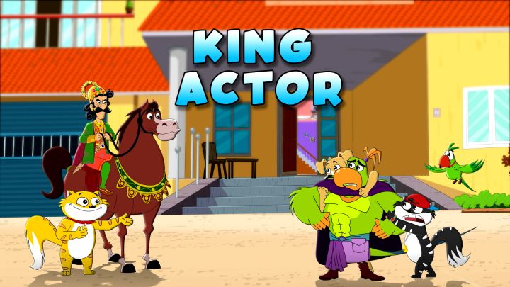 King Actor