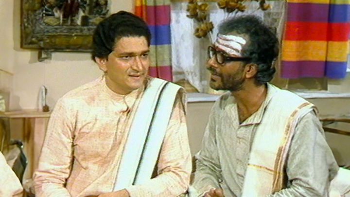 South Indian Marriage (Part I)