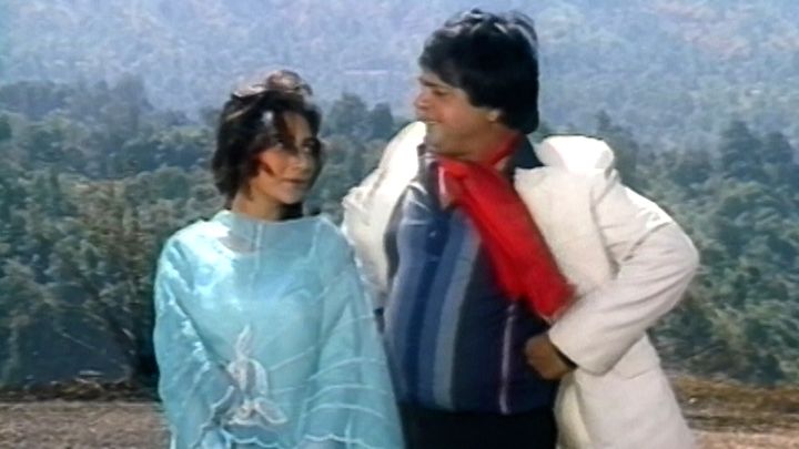 Honeymoon (Part I)