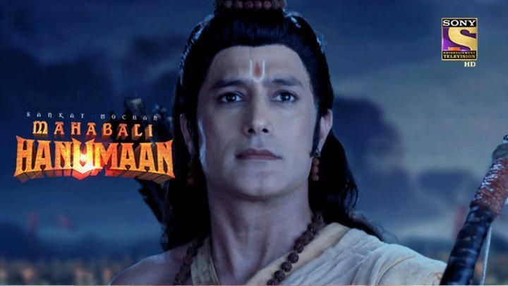 sankat mochan mahabali hanumaan 471 sankat mochan mahabali hanumaan 471