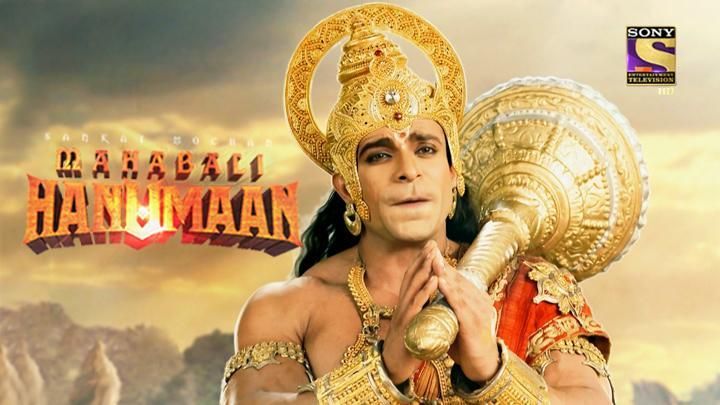 sankat mochan mahabali hanumaan episode 198