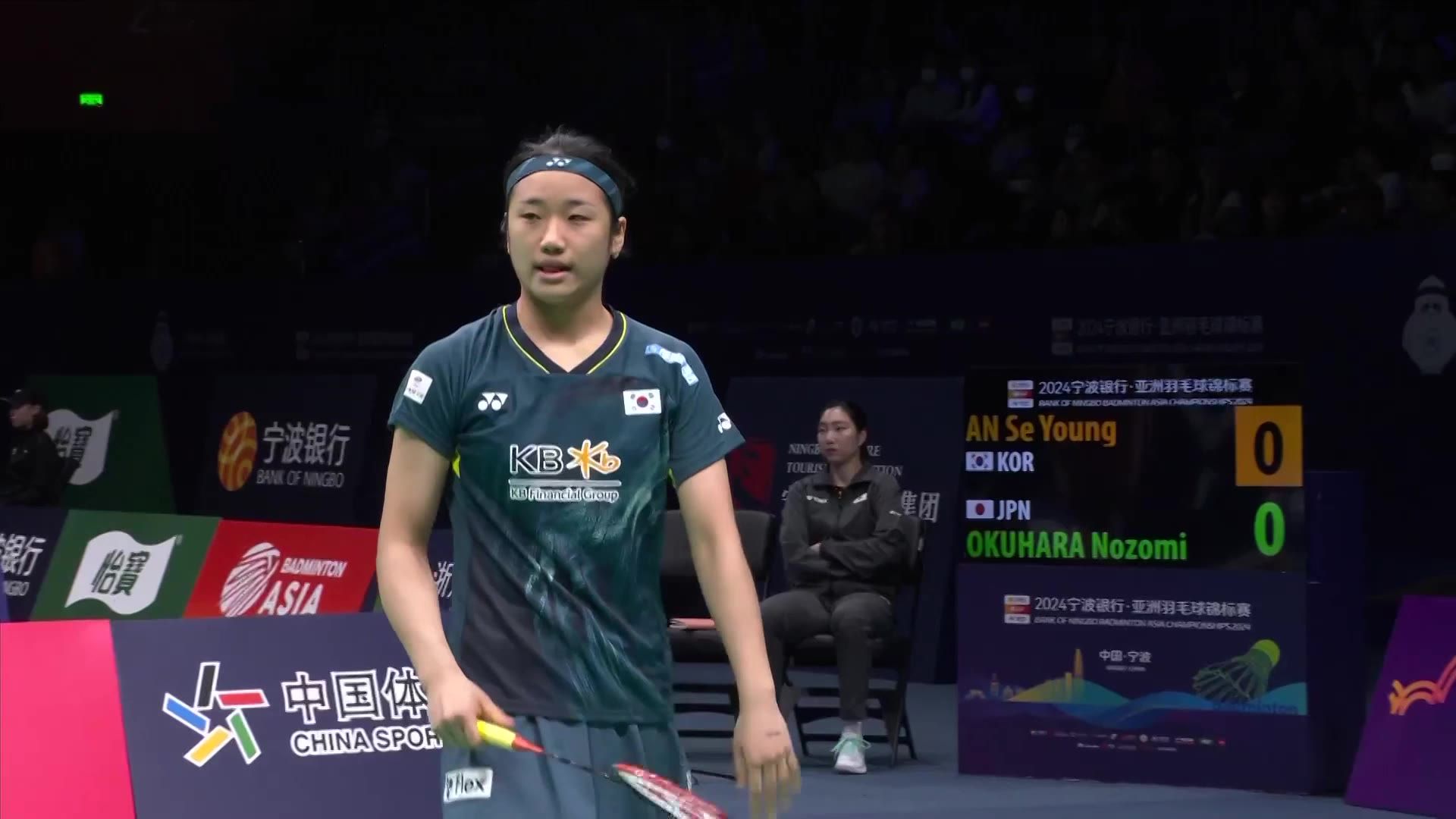 An Se Young Outsmarts Okuhara In A Thrilling Contest - Highlights - 10 Apr 2024