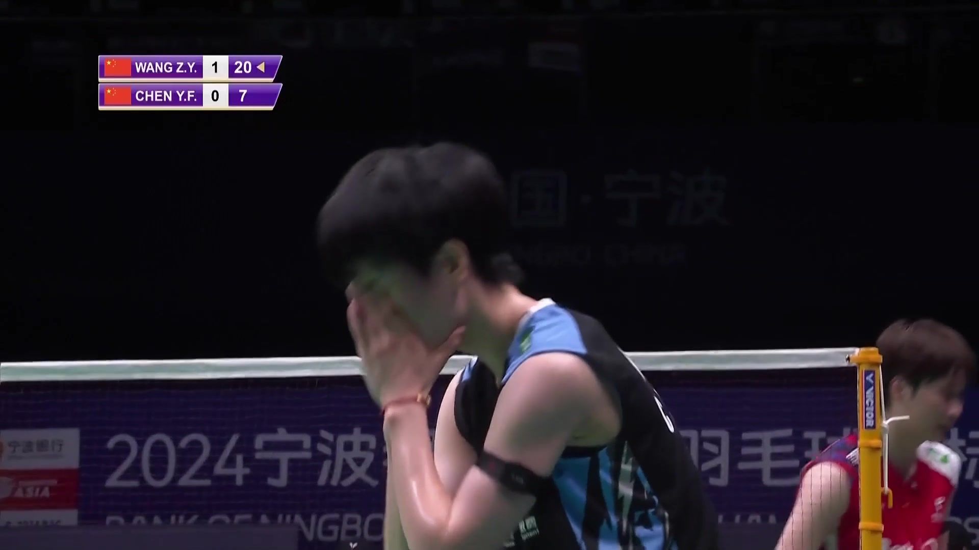 Wang Prevails Over Chen In The Final - Highlights - 14 Apr 2024