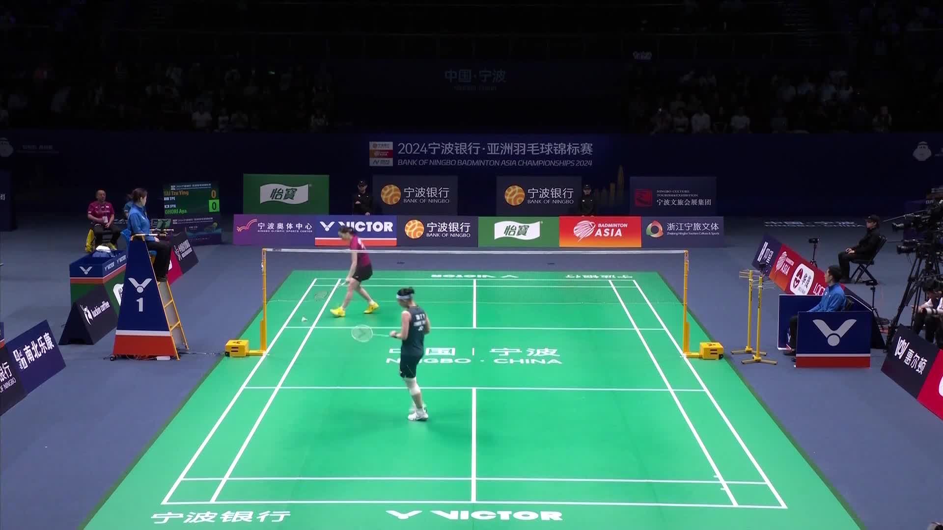 Aya Ohori Stuns Tai Tzu Ying To March Into The Quarter Finals - Highlights - 11 Apr 2024