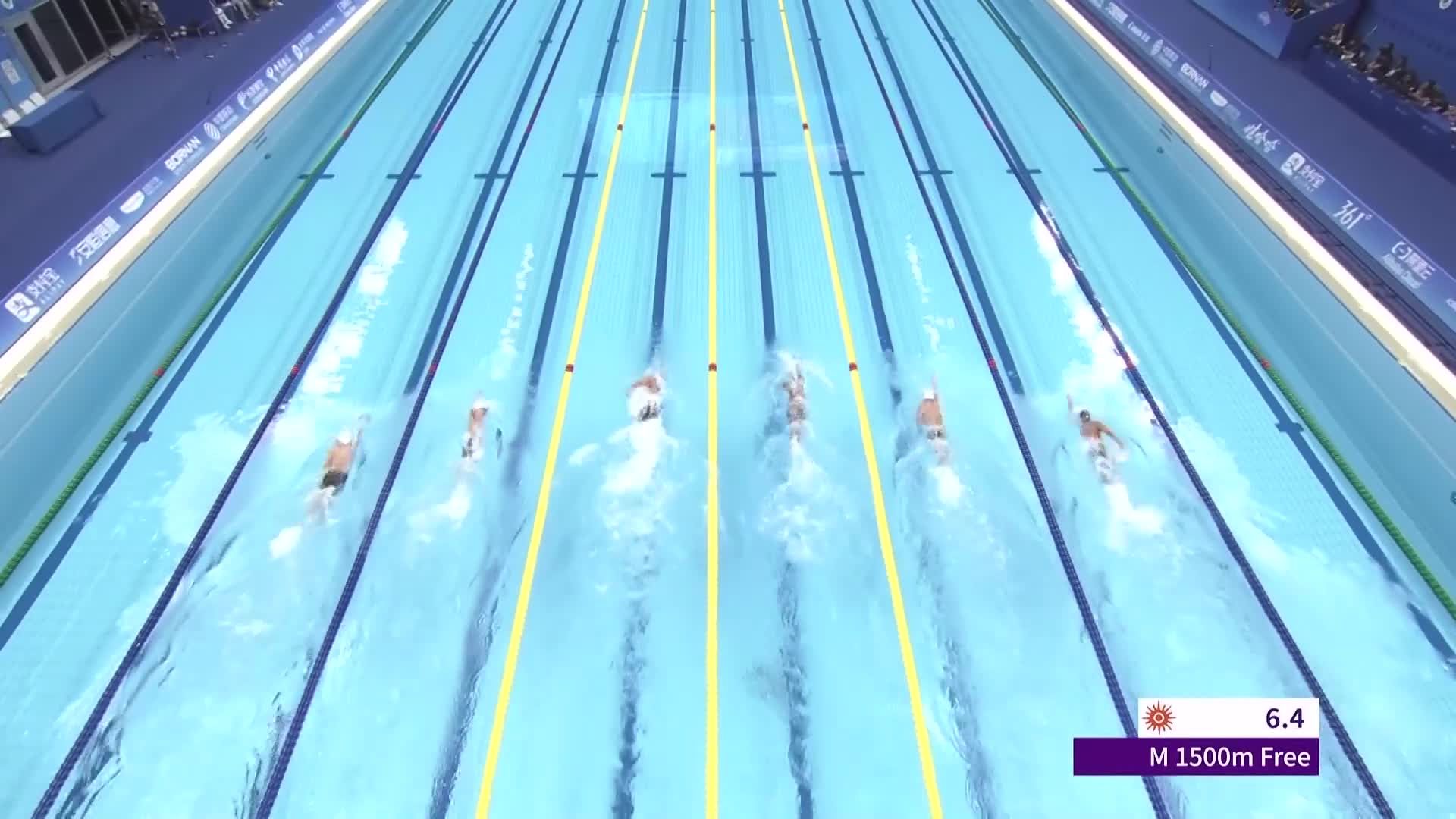 Men's 1500m Freestyle - Slow Heat 1 - Highlights - 26 Sep 2023