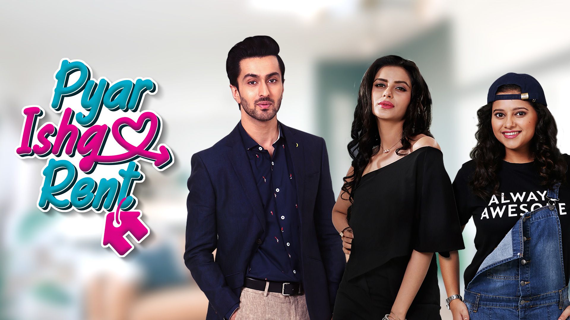 Get to know your roommates better; watch Pyar Ishq Rent on SonyLIV
