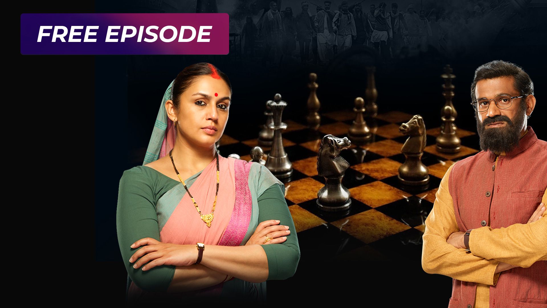 Watch New Episodes of maharani-2 only on Watcho