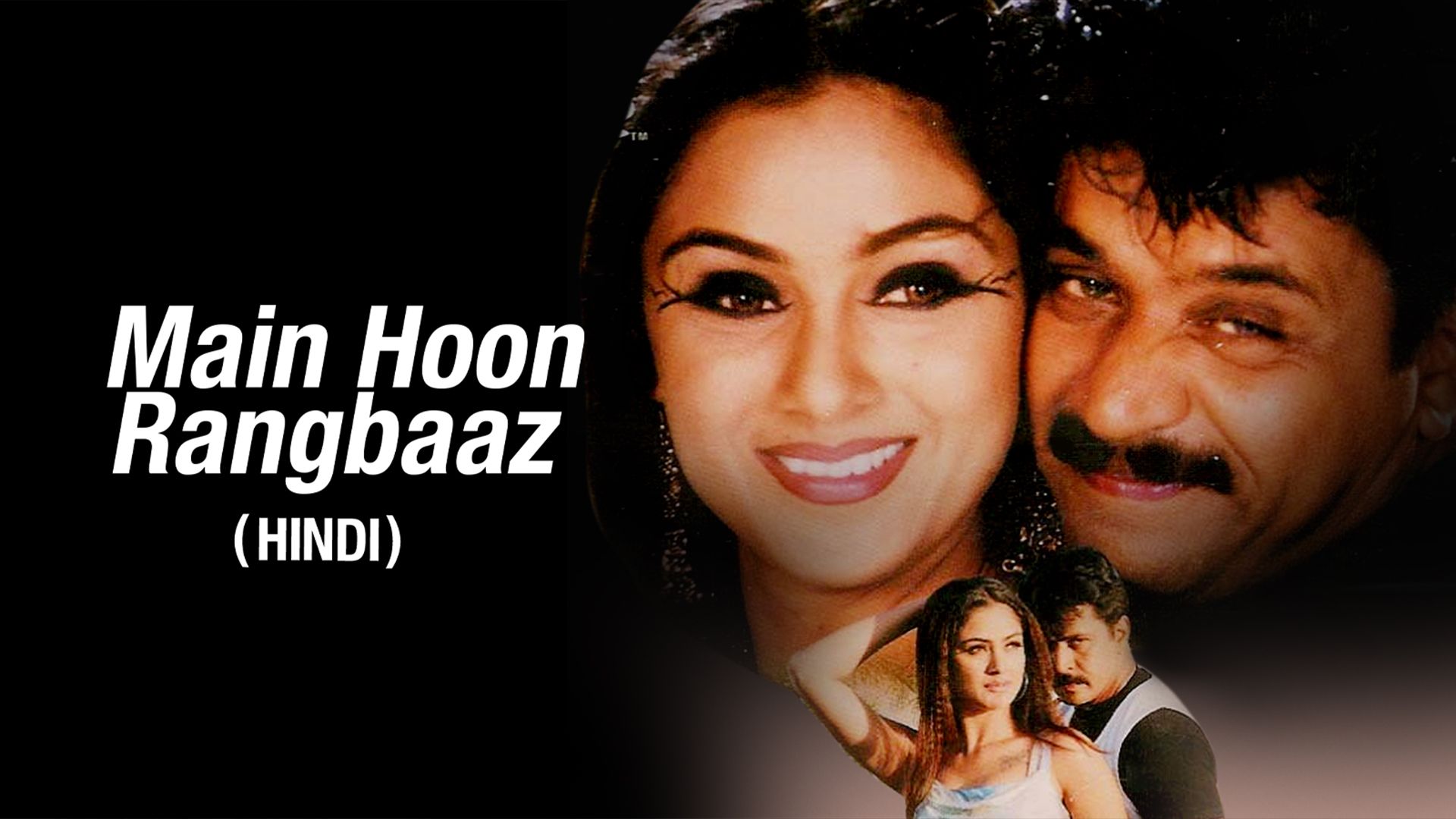 Main Hoon Rangbaaz Full Movie Online Watch Main Hoon Rangbaaz In Full 