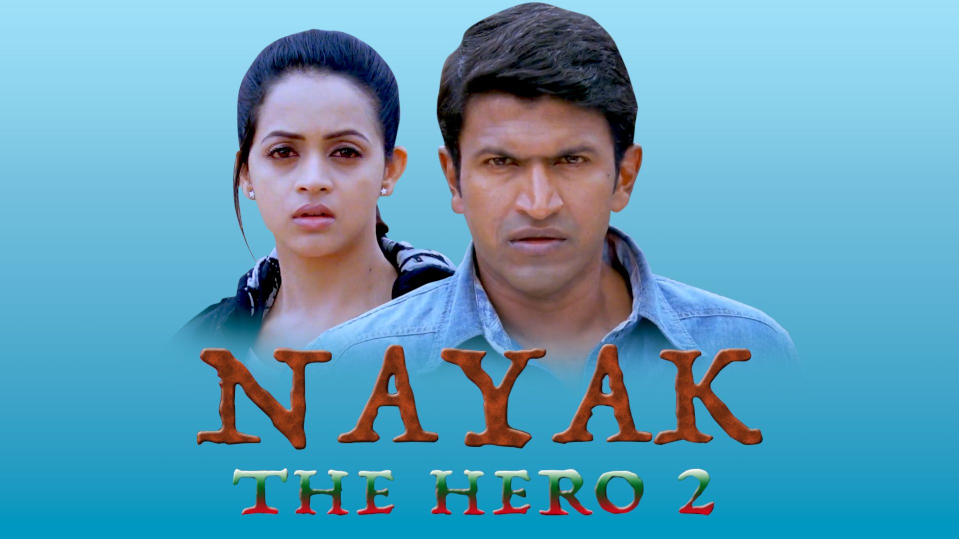 Watch Movie Surya The Soldier Only on Watcho