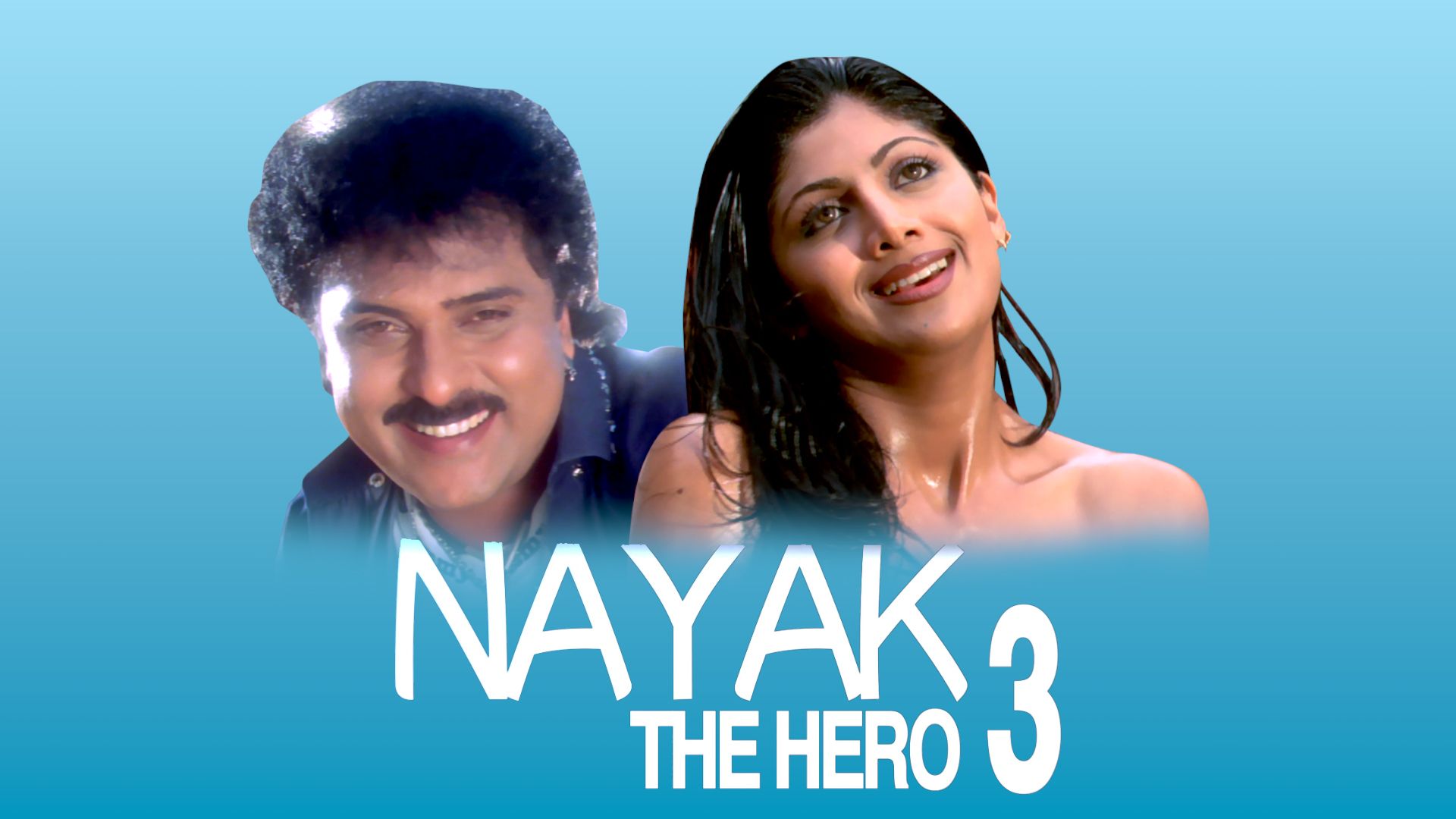 Nayak The Hero 3 (Dub)