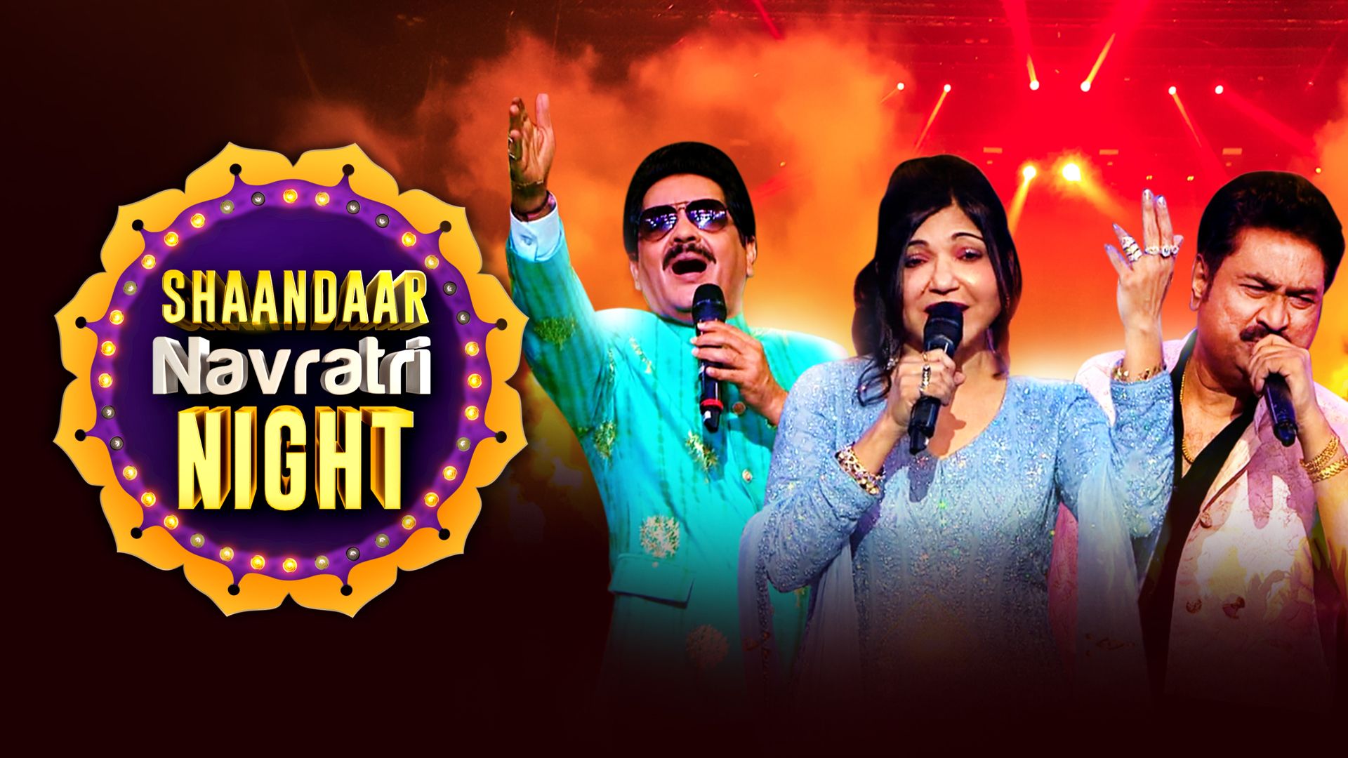 Shaandaar Navratri Night