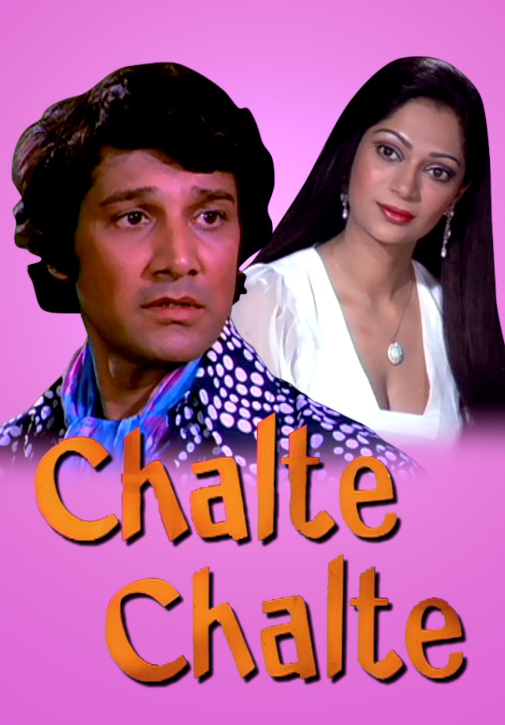 Chalte Chalte