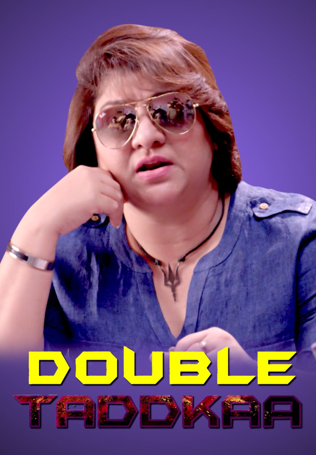 Double Taddkaa (Dub)