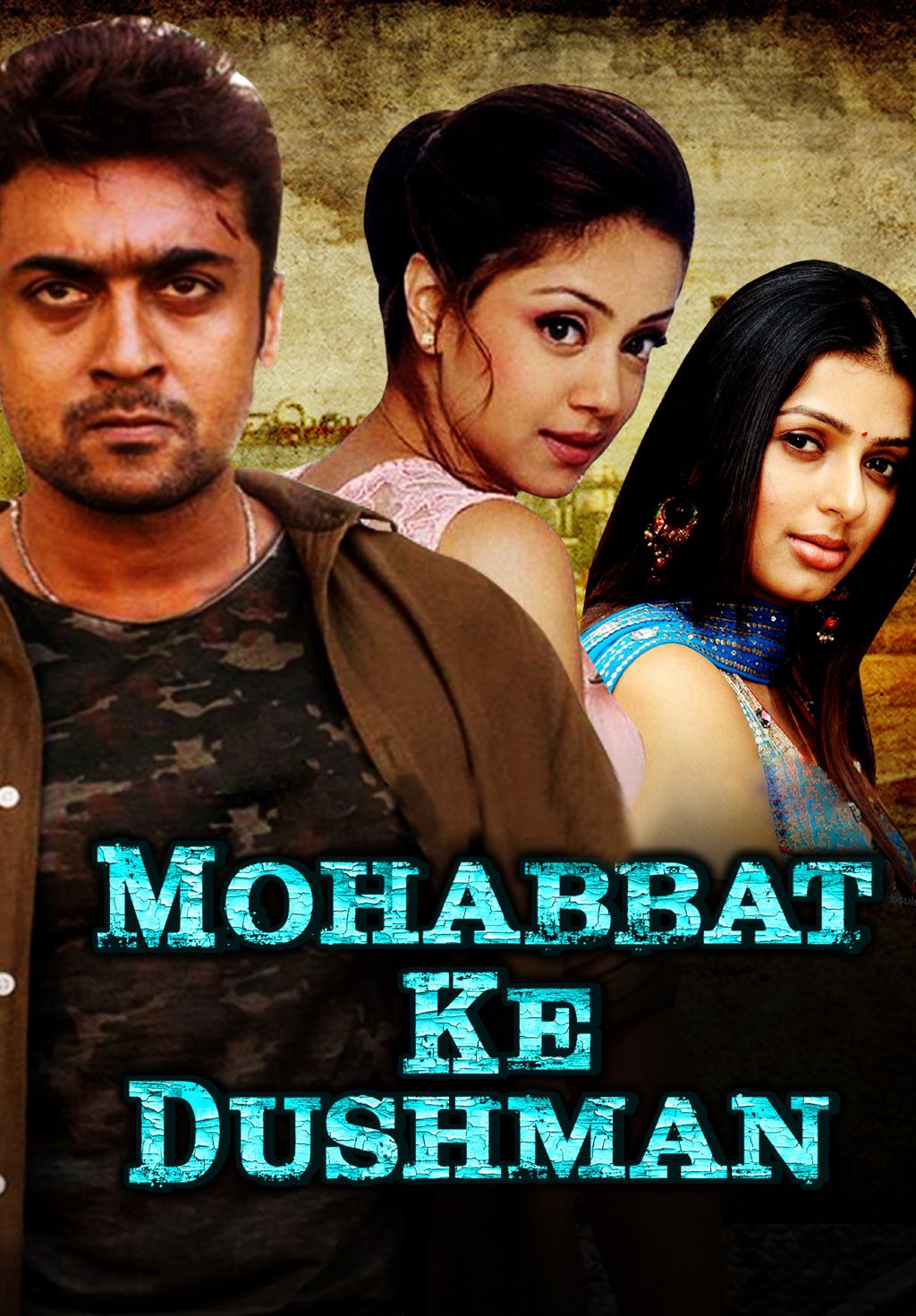 Mohabat Ke Dushman (DUB)