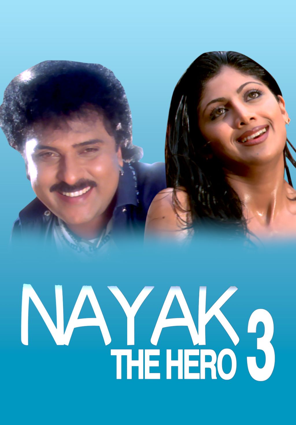 Nayak The Hero 3 (Dub)