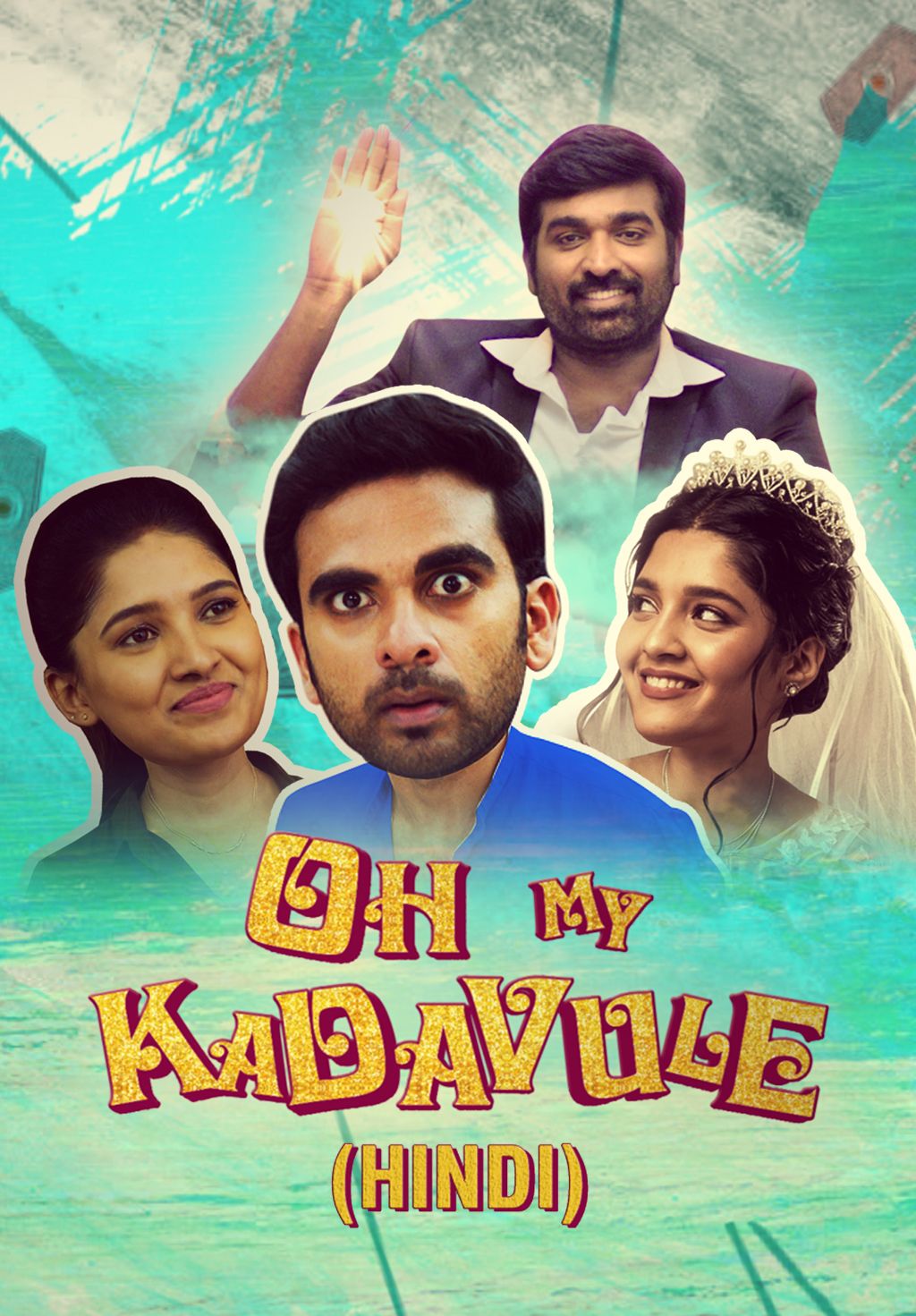 Oh My Kadavule (Hindi)