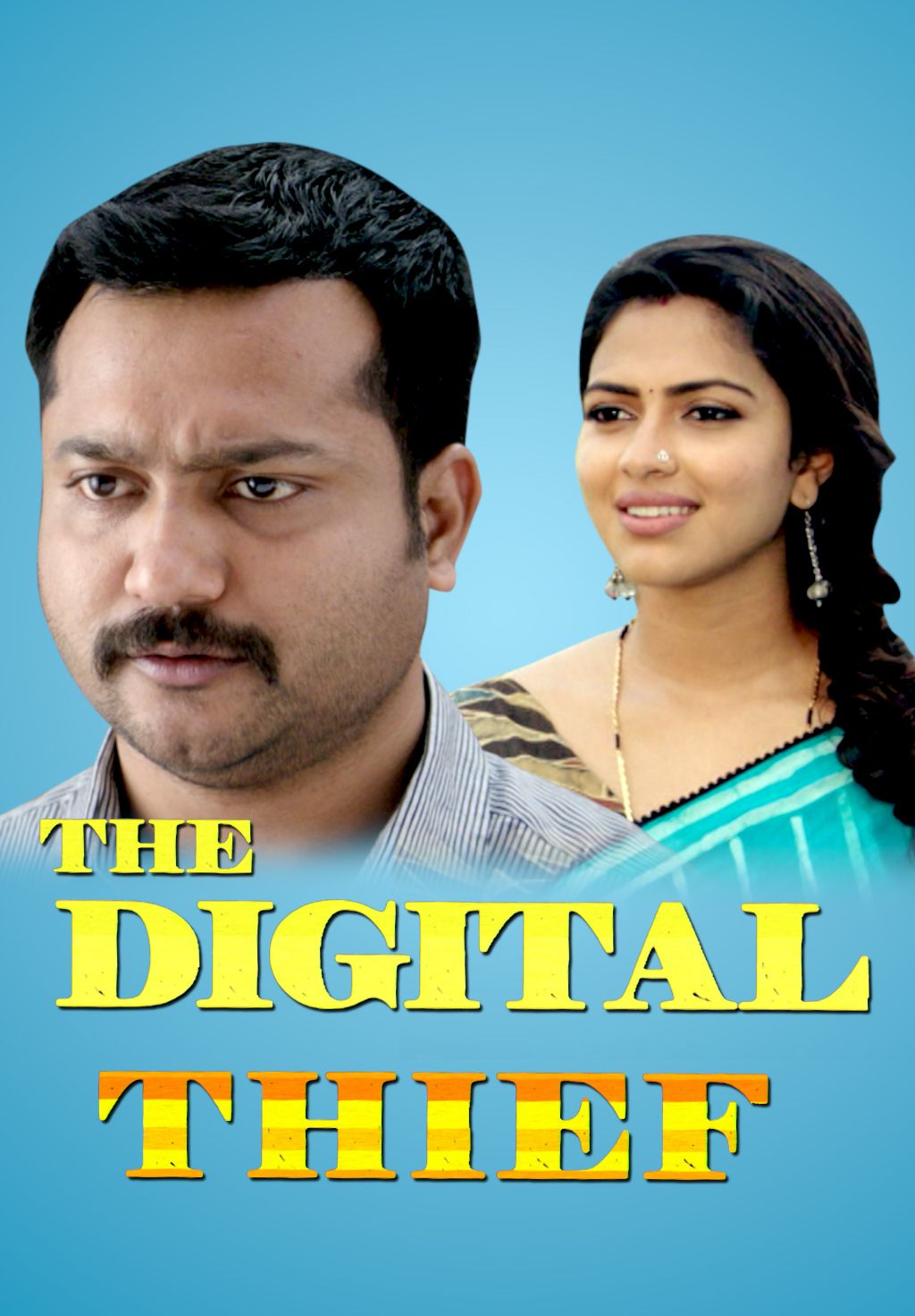 The Digital Thief (DUB)