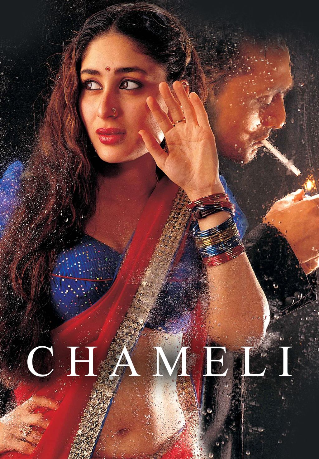 Chameli