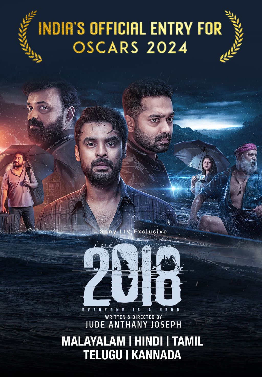 2018: Everyone Is A Hero (Malayalam)