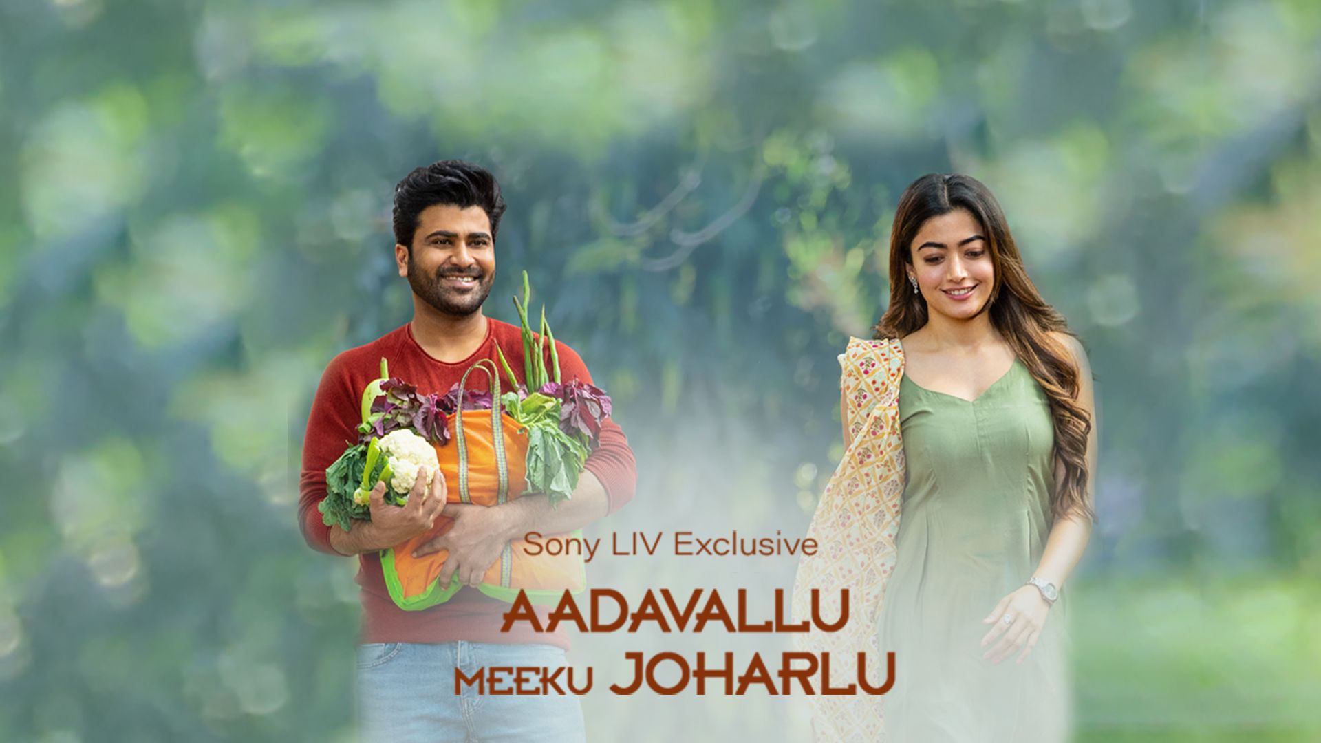 Aadavallu Meeku Joharlu (Telugu)