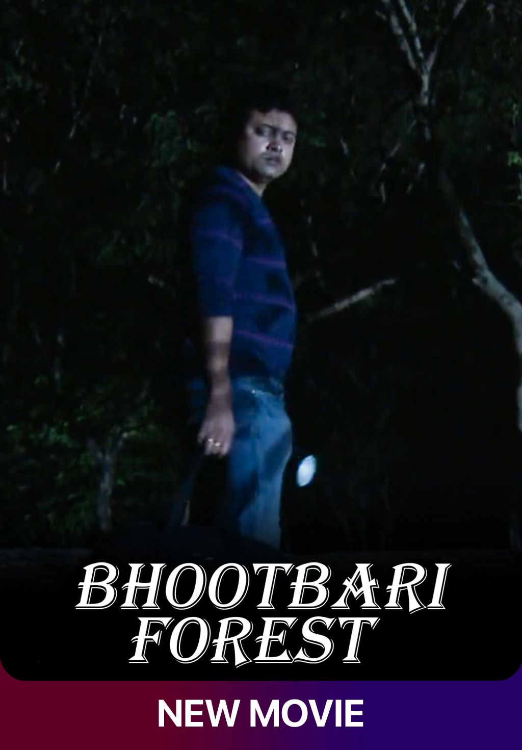 Bhootbari Forest
