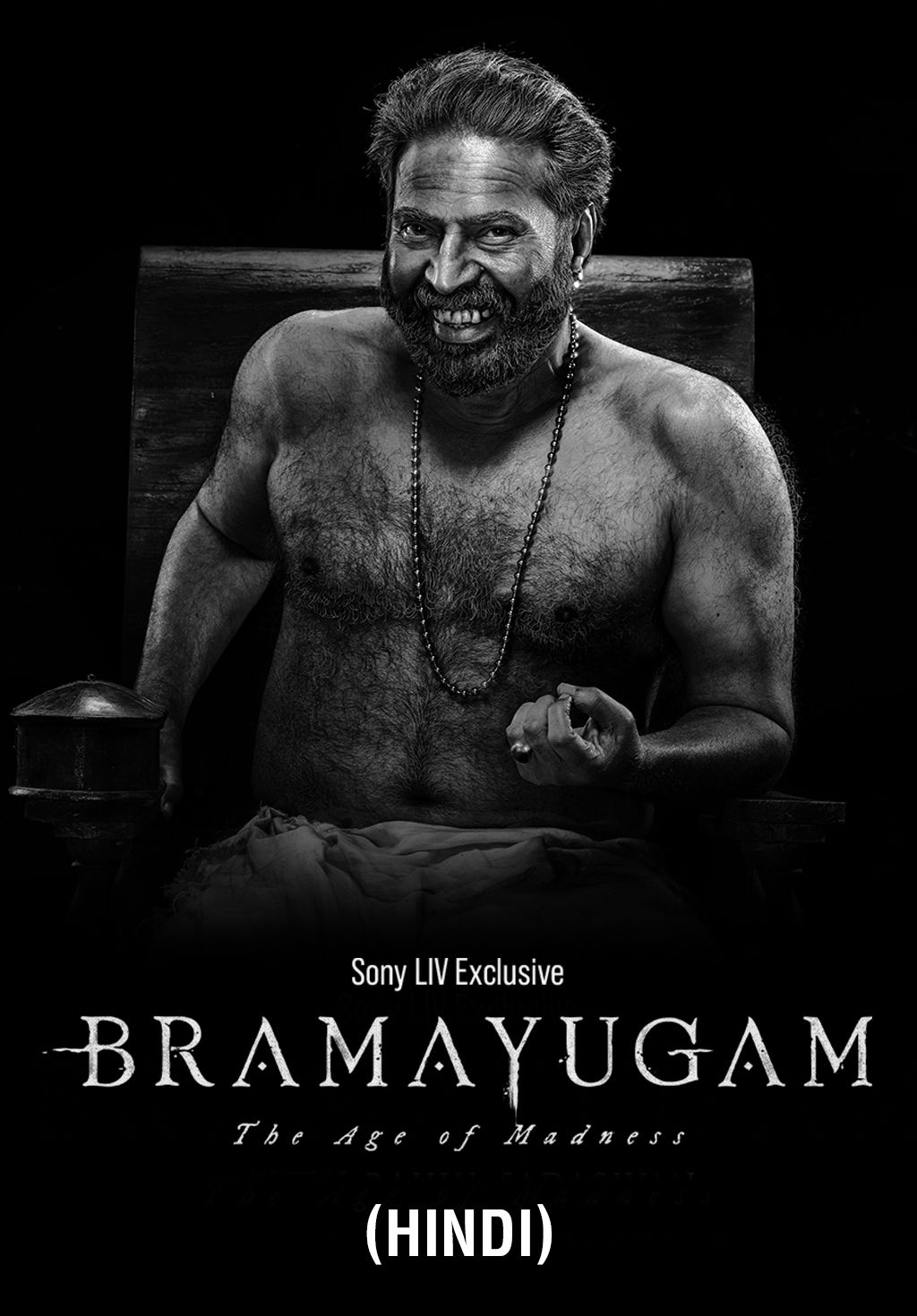 Bramayugam (Hindi)