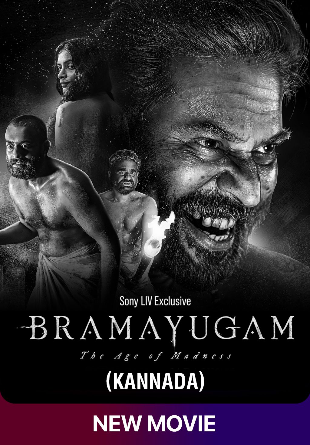 Bramayugam (Kannada)