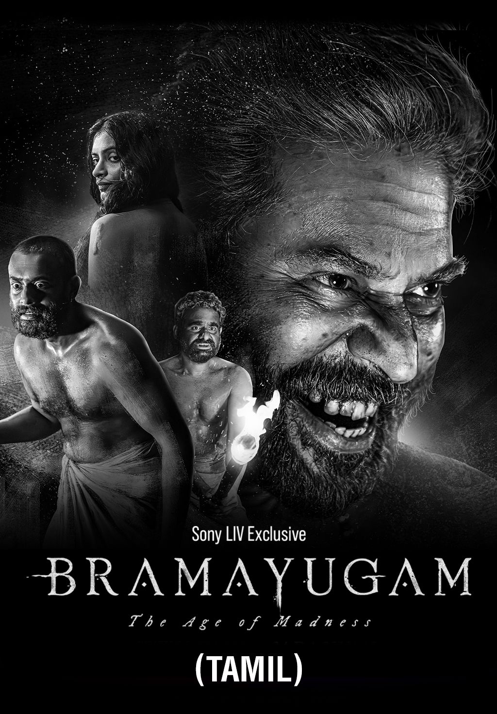 Bramayugam (Tamil)