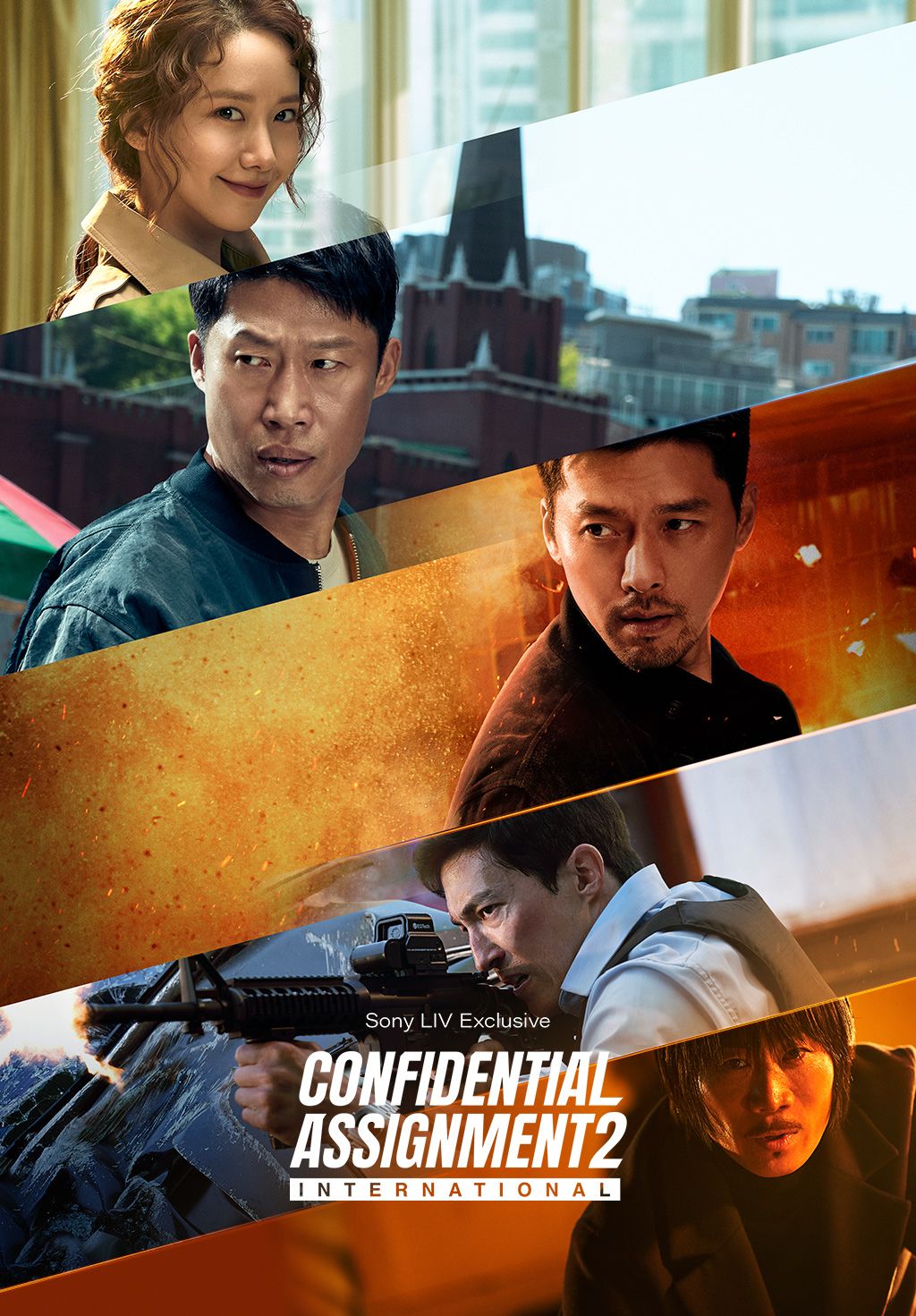 Confidential Assignment 2 (Korean)