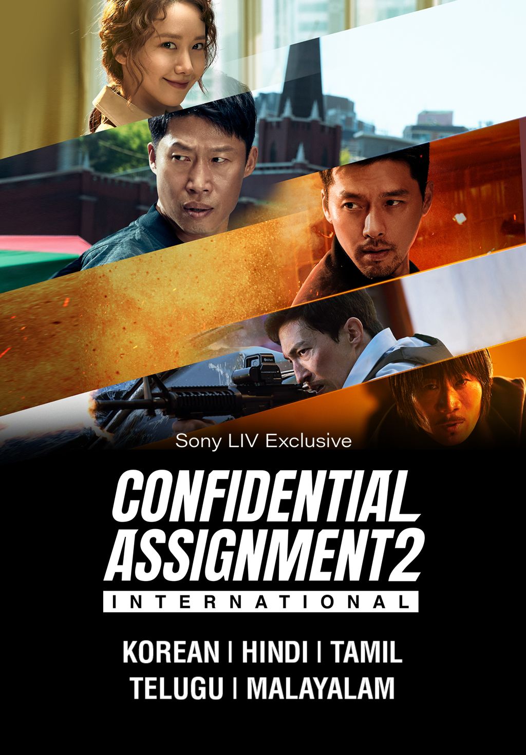 Confidential Assignment 2 (Korean)